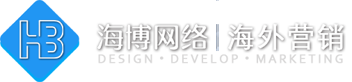 天水外贸建站,外贸独立站、外贸网站推广,免费建站